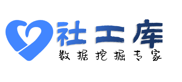 想查约炮
